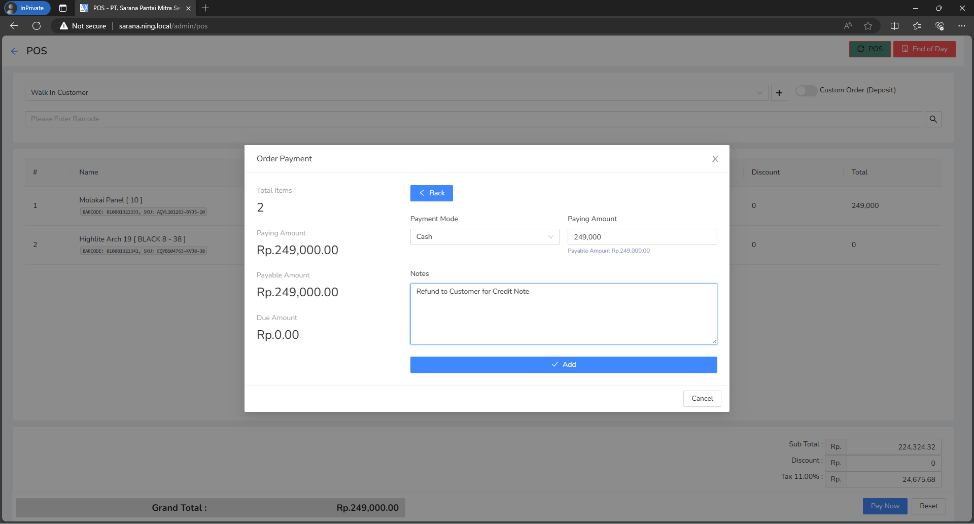 Refund Amount